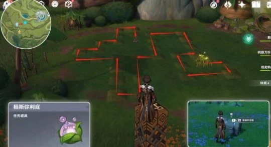 《原神》苗圃位置大全 新蓓萌生怎麼觸發？