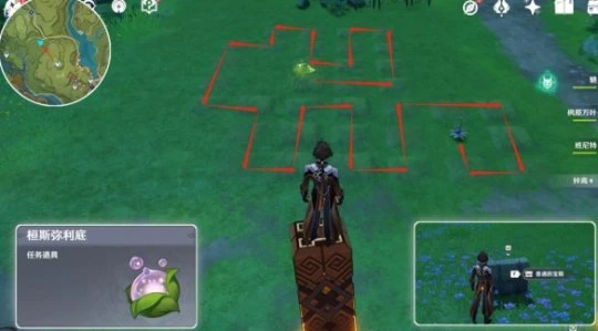 《原神》苗圃位置大全 新蓓萌生怎麼觸發？