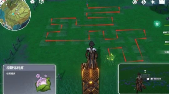 《原神》苗圃位置大全 新蓓萌生怎麼觸發？