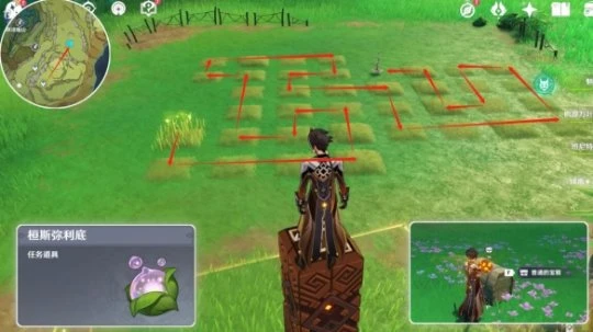 《原神》苗圃位置大全 新蓓萌生怎麼觸發？