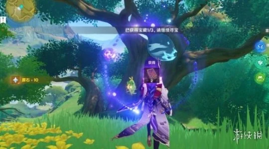 《原神》秘寶迷蹤2寶藏位置圖覽 秘寶迷蹤2寶藏在哪？