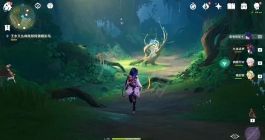 《原神》狩獵暝彩鳥任務怎麼做？狩獵暝彩鳥任務內容介紹