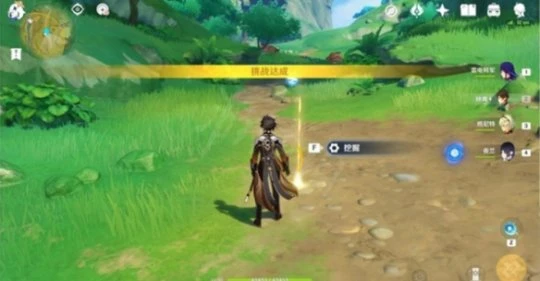 《原神》秘寶迷蹤第四天怎麼玩？秘寶迷蹤第四天攻略分享