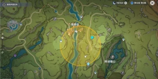 《原神》秘寶迷蹤第四天怎麼玩？秘寶迷蹤第四天攻略分享