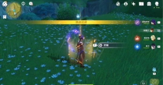 《原神》秘寶迷蹤第四天怎麼玩？秘寶迷蹤第四天攻略分享