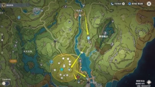 《原神》秘寶迷蹤第三天寶藏在哪？秘寶迷蹤第三天寶藏位置介紹