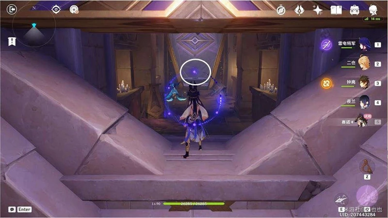 原神賽諾傳說任務寶箱攻略