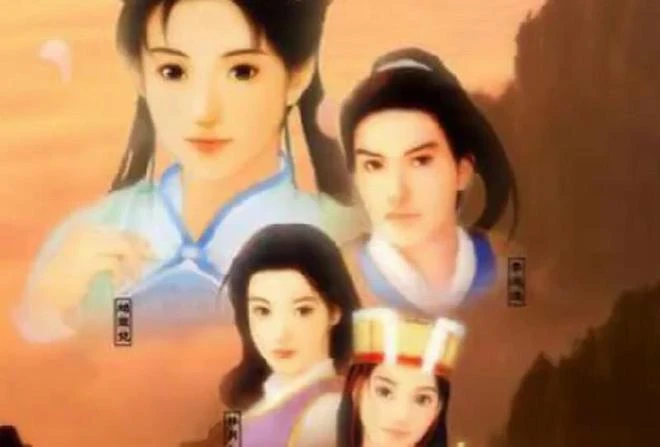 《仙劍奇俠傳》原名《逍遙俠客行》：新名包含四主角