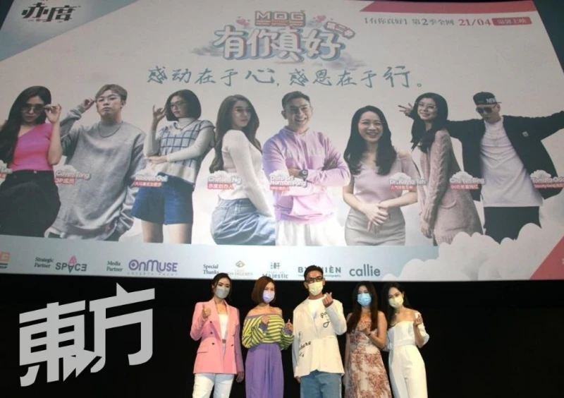 一起上親子節目《有你真好2》 黃若熙與爸爸淚解心結