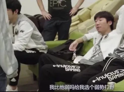 S12小組賽day3 LPL隊伍綜述 EDGRNG取勝、TES落敗