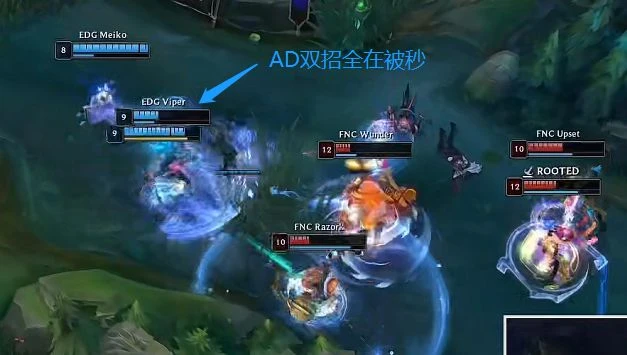 S12小組賽day3 LPL隊伍綜述 EDGRNG取勝、TES落敗