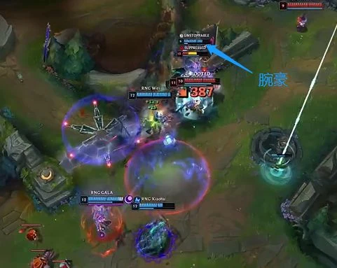 S12小組賽day3 LPL隊伍綜述 EDGRNG取勝、TES落敗