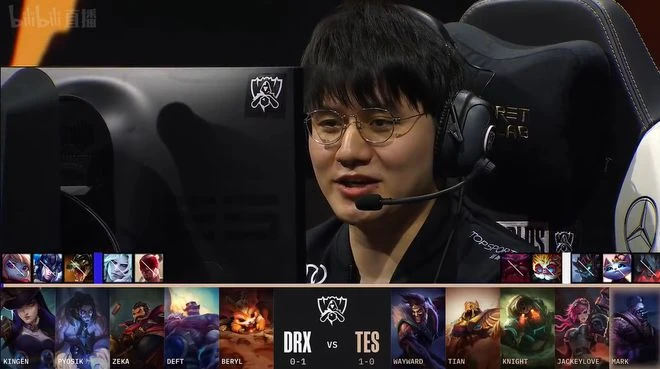 S12小組賽day3 LPL隊伍綜述 EDGRNG取勝、TES落敗