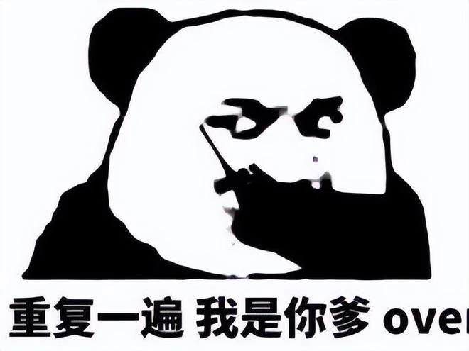 兩個爆款賺了700億，被騰訊收購後，新作上架才一年就涼了？