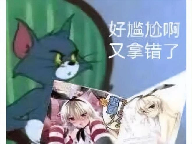 兩個爆款賺了700億，被騰訊收購後，新作上架才一年就涼了？