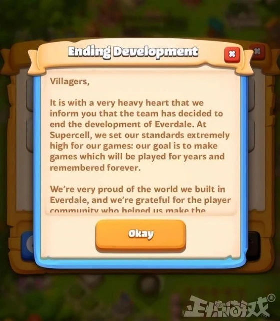 騰訊虧了？86億買的公司，新作一年就涼涼，老闆還跑去米哈游