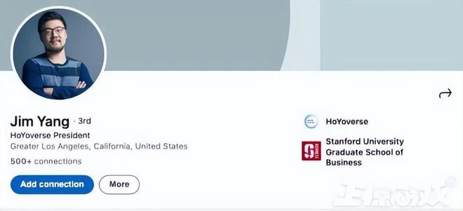 騰訊虧了？86億買的公司，新作一年就涼涼，老闆還跑去米哈游