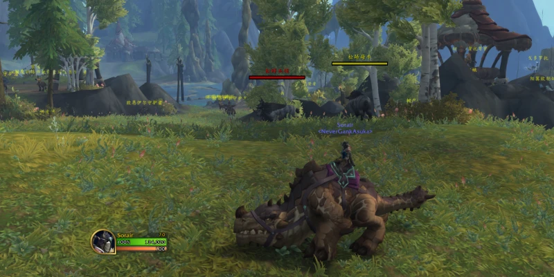 魔獸世界馴服雷背獸任務在哪接