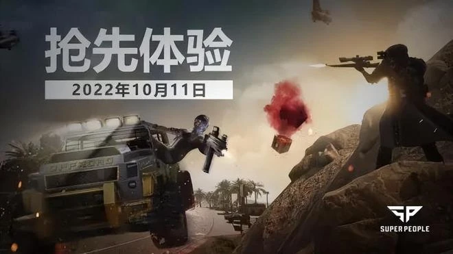 本周新游：騰訊版全境封鎖2再度測試，還有兩款暗黑風手游上線