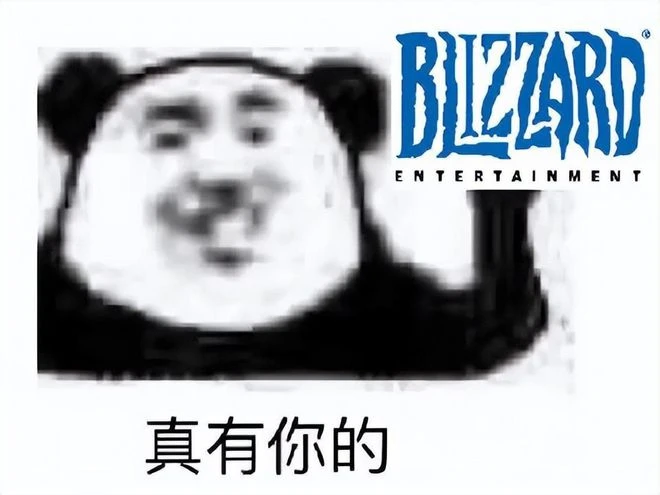 開服就炸服的守望先鋒2，最讓玩家最期待的，竟然是3D區小視頻？