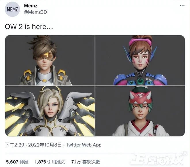 開服就炸服的守望先鋒2，最讓玩家最期待的，竟然是3D區小視頻？