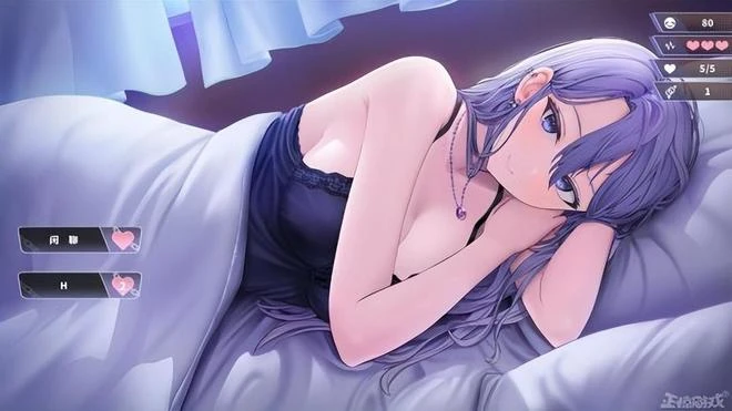 要被笑死了！這必須是年度最沙雕遊戲，玩起來有種竄稀的感覺