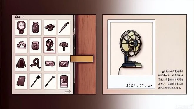 要被笑死了！這必須是年度最沙雕遊戲，玩起來有種竄稀的感覺