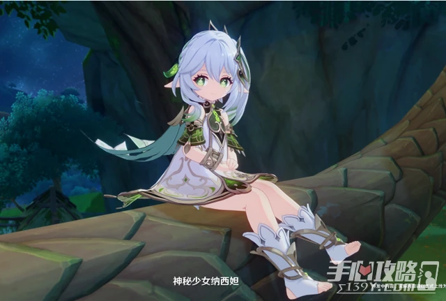 《原神》納西妲聖遺物詞條推薦