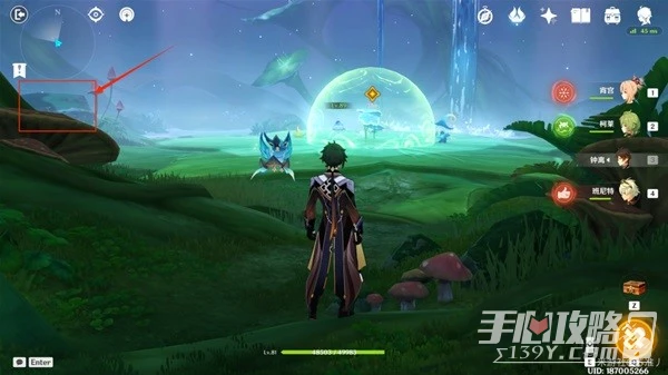 《原神》沙下之囿秘境探索指南