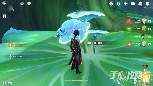 《原神》沙下之囿秘境探索指南