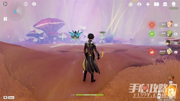 《原神》沙下之囿秘境探索指南