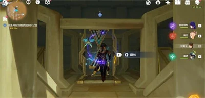 《原神》秘儀聖殿元能沙鍾位置一覽