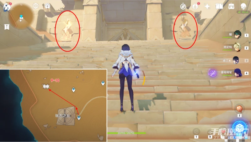 《原神》須彌沙漠觸碰10處壁畫位置大全