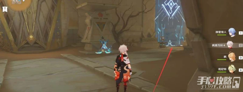 原神鑠石之丘上方錨點解鎖方法