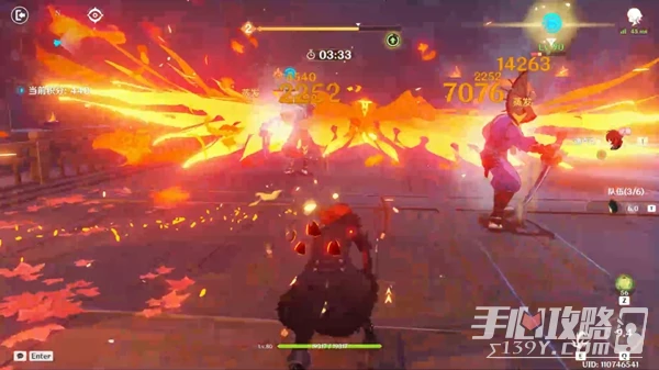 《原神》3.1百人一揆第一關2000分打法