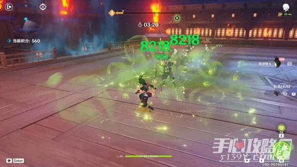 《原神》3.1百人一揆第一關2000分打法