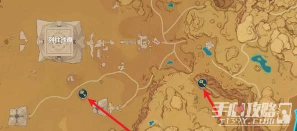 原神大赤沙海地靈龕位置一覽