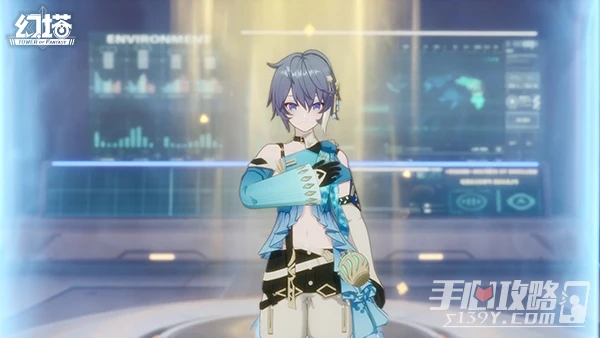 《幻塔》2.3版本上線時間介紹