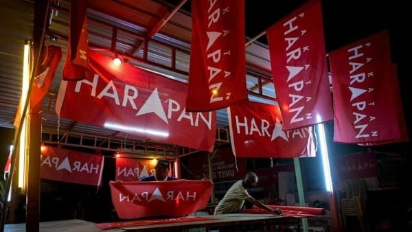 馬國選戰掀序幕 《8視界》點選本屆大選八個亮點