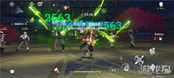 原神百人一揆第一關盜寶巢城通關攻略