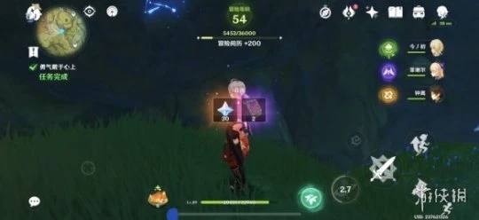 《原神》勇氣戴於心上怎麼觸發？勇氣戴於心上任務玩法一覽