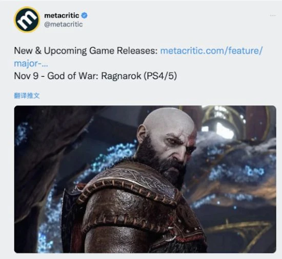 M站預熱《戰神：諸神黃昏》 網友：90分以上穩了！