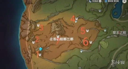 《原神》往昔的恆那蘭納七個深淵法師位置 往昔的恆那蘭納法師在哪？