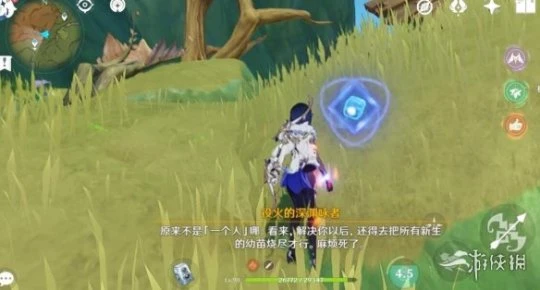 《原神》往昔的恆那蘭納七個深淵法師位置 往昔的恆那蘭納法師在哪？