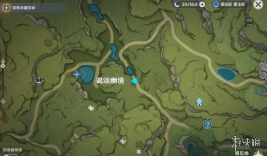 《原神》獸有失蹄怎麼觸發？獸有失蹄觸發方法介紹