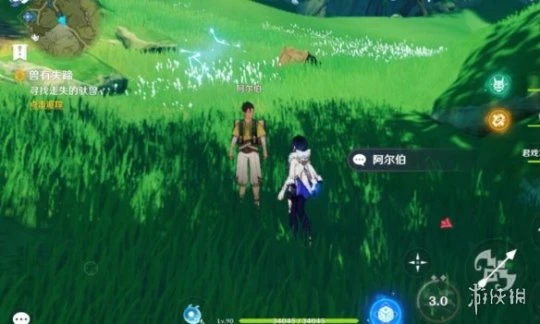 《原神》獸有失蹄怎麼觸發？獸有失蹄觸發方法介紹