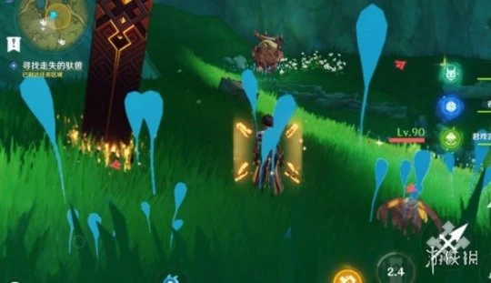 《原神》獸有失蹄怎麼觸發？獸有失蹄觸發方法介紹