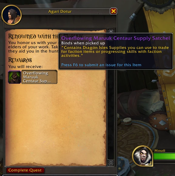 魔獸世界10.0名望巔峰獎勵