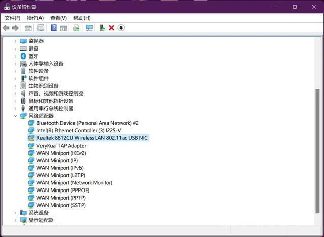 LANQ PCDOCK PRO MAX增高架開箱