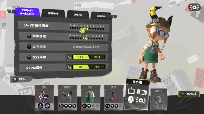 《斯普拉遁3》三款amiibo 將於11月11日發售